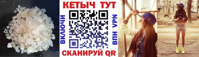 КЕТАМИН VHQ  kraken зеркало  Богучар  где продают  