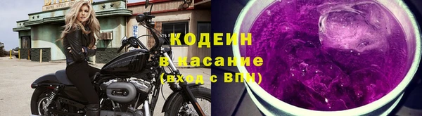 прущая мука Нефтегорск