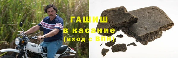 прущая мука Нефтегорск