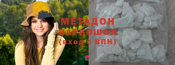 меф VHQ Анива