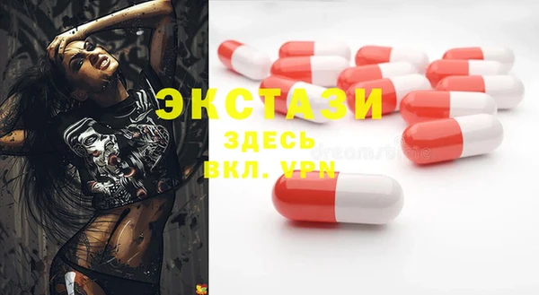 бошки Навашино