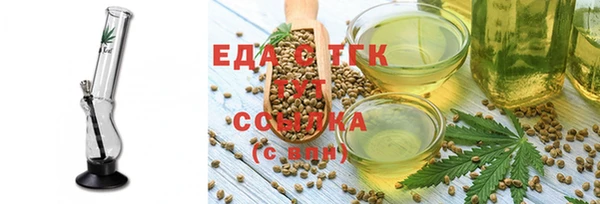гидропоника Надым