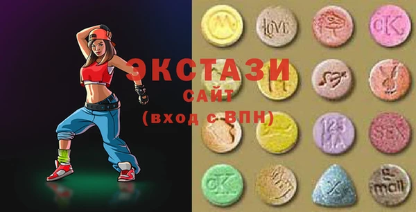 героин Нефтекумск
