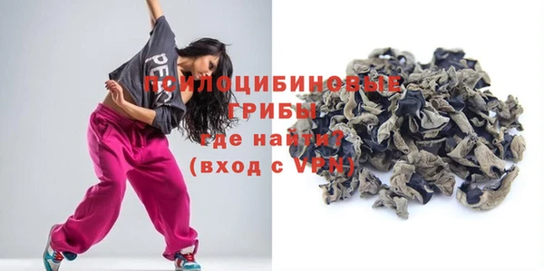 прущая мука Нефтегорск
