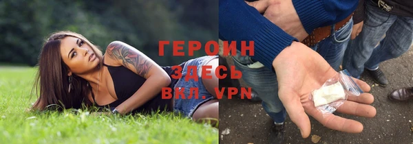 гидропоника Надым