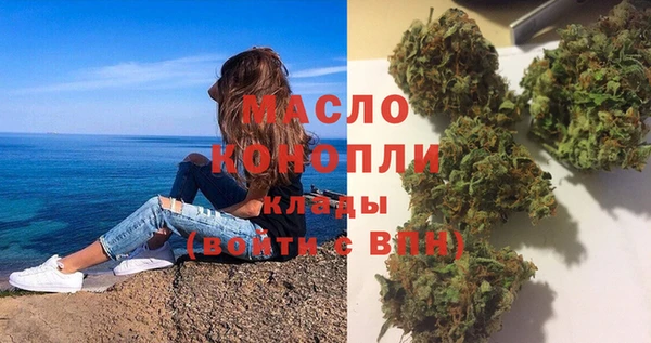 героин Нефтекумск