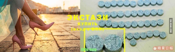 гидропоника Надым