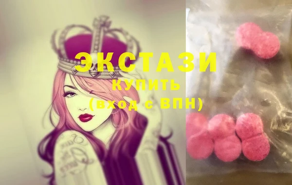 бошки Навашино