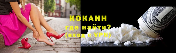 марки lsd Наволоки