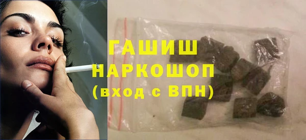 кокс Нея