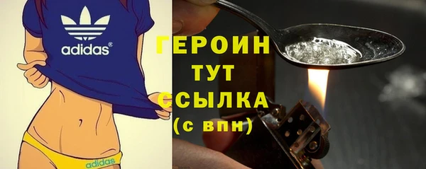 кокс Нея