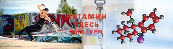 марки lsd Наволоки