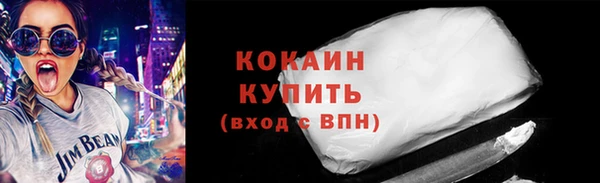 гидропоника Надым