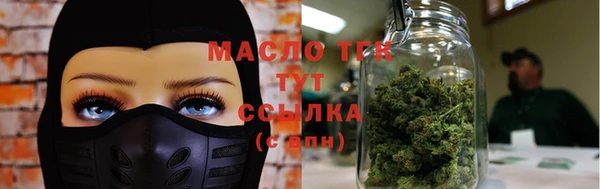 марки lsd Наволоки