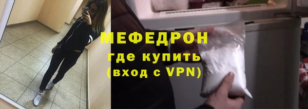 гидропоника Надым