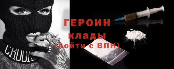 кокс Нея
