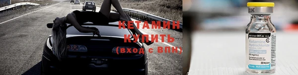 меф VHQ Анжеро-Судженск