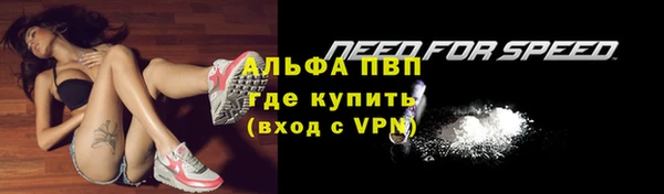 героин Нефтекумск