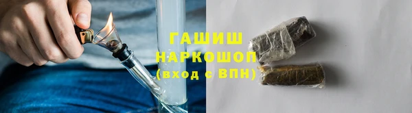 кокс Нея