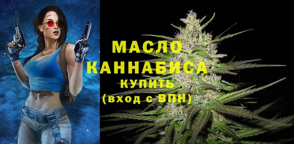 бошки Навашино
