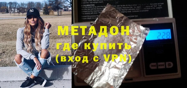 марки lsd Наволоки