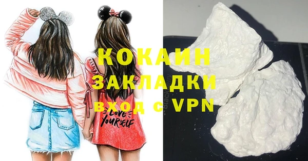 марки lsd Наволоки