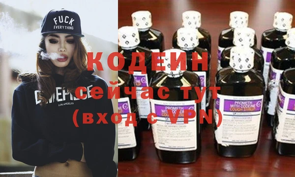 марки lsd Наволоки