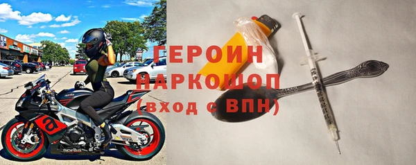 прущая мука Нефтегорск
