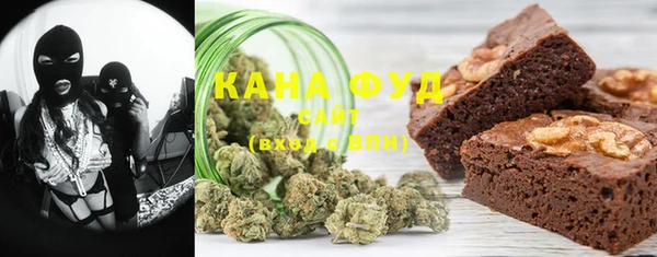 марки lsd Наволоки