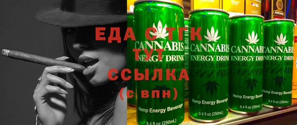 бошки Навашино