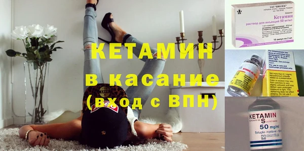кокс Нея