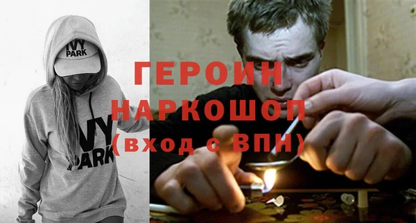 гидропоника Надым