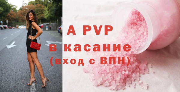 марки lsd Наволоки