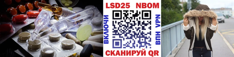 Лсд 25 экстази ecstasy  закладки  mega рабочий сайт  Богучар 