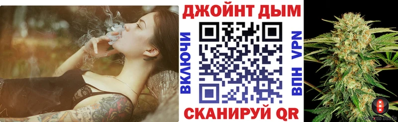 Бошки Шишки Ganja  как найти наркотики  Богучар 
